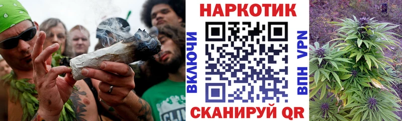 Как найти закладки Харовск Cocaine  A-PVP  Каннабис  АМФ  ГАШИШ 