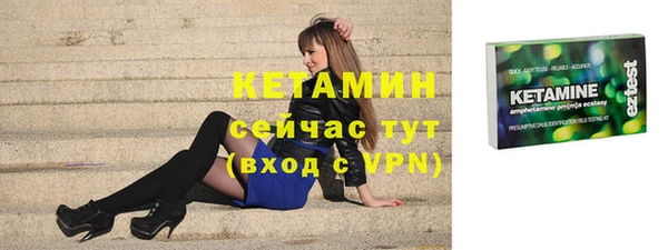 а пвп мука Нягань