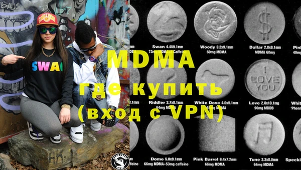 дмт Остров