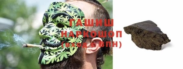 а пвп мука Нягань