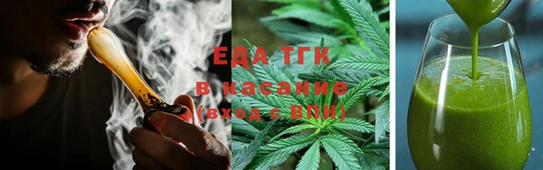 кокс Няндома