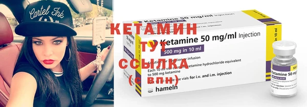 а пвп мука Нягань