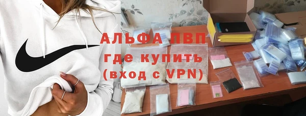 СК Няндома