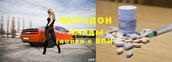 mix Нязепетровск