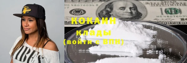 меф VHQ Баксан