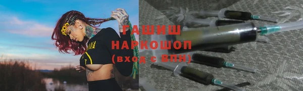 mix Нязепетровск