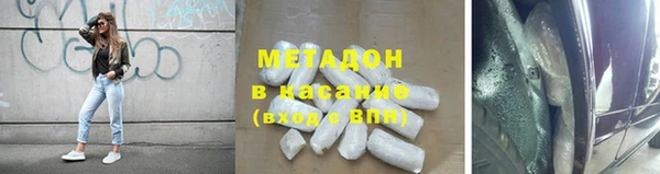 кокс Няндома
