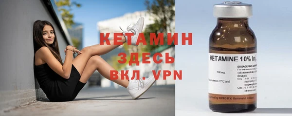 mix Нязепетровск
