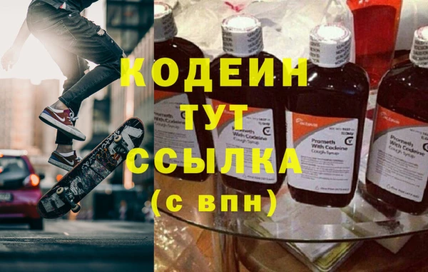 кокс Няндома