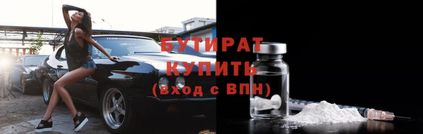 дмт Остров