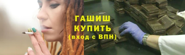 кокс Няндома