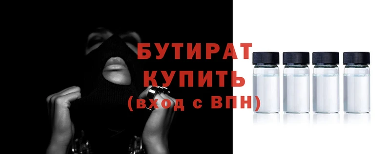 ECSTASY Осташков