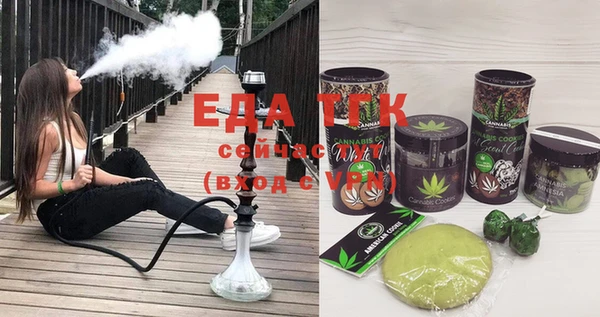 mix Нязепетровск