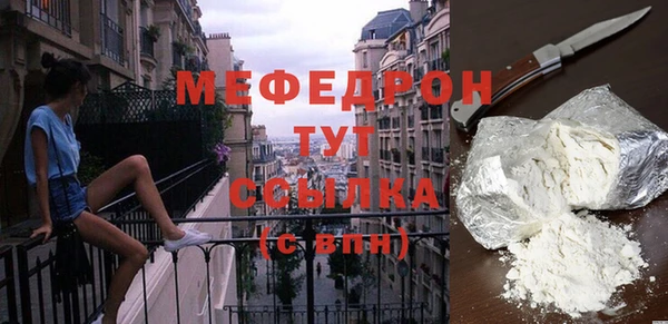 ECSTASY Осташков