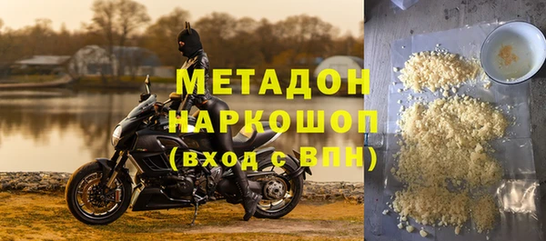 кокс Няндома