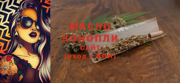 а пвп мука Нягань