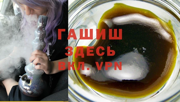 а пвп мука Нягань