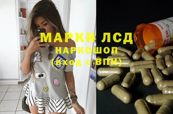 mix Нязепетровск