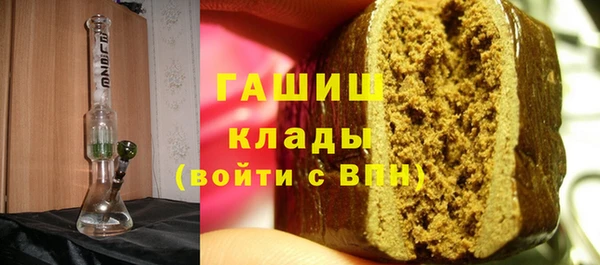 а пвп мука Нягань