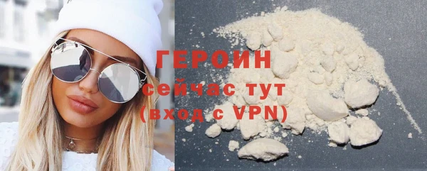 mix Нязепетровск