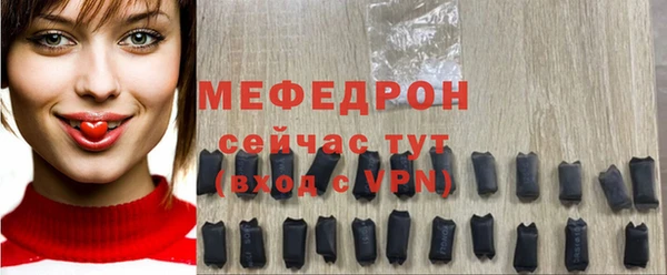 кокс Няндома