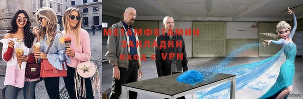 spice Среднеуральск