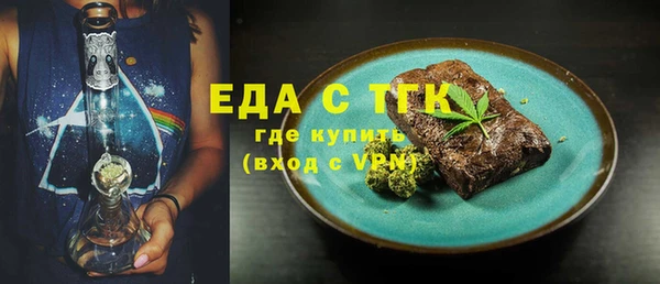 а пвп мука Нягань