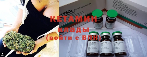 кокс Няндома