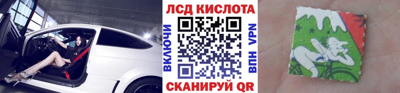 Марки N-bome 1,8мг  гидра как зайти  Харовск 