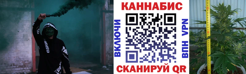 Марихуана VHQ  где можно купить   Харовск 